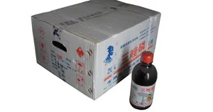 20%三唑磷