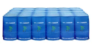 85%三唑磷